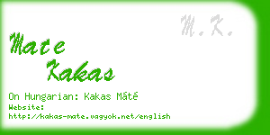 mate kakas business card